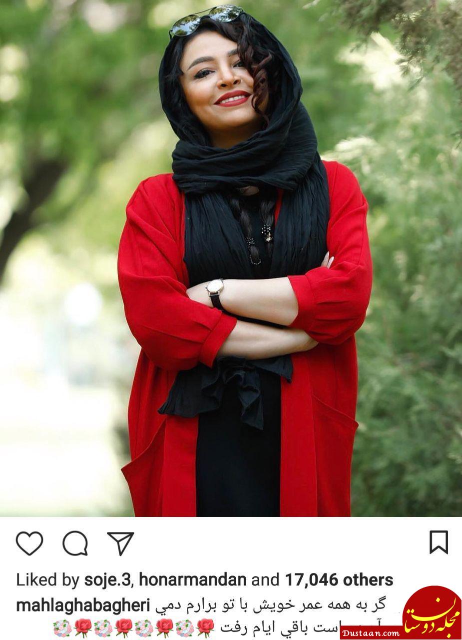 اخبار,اخبار فرهنگی,چهره‌ها در شبکه‌های اجتماعی