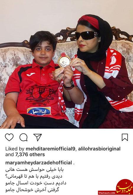 اخبار,اخبار فرهنگی,چهره‌ها در شبکه‌های اجتماعی