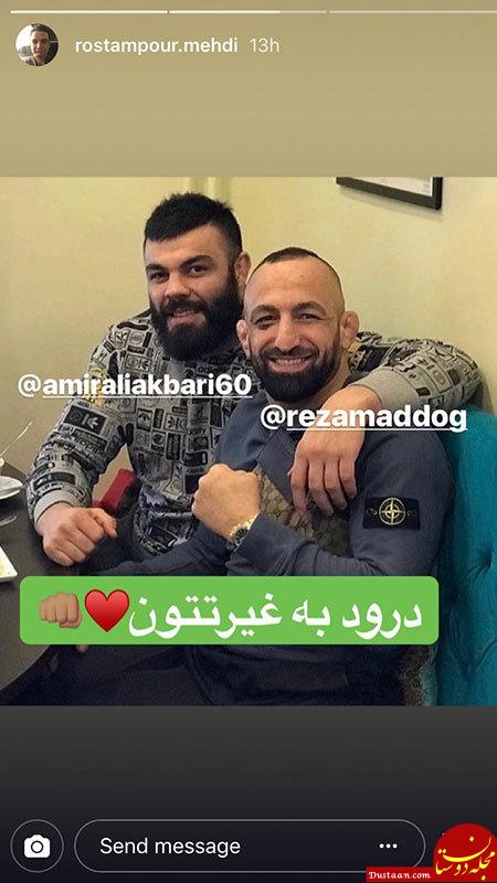 اخبار,اخبار فرهنگی,چهره‌ها در شبکه‌های اجتماعی