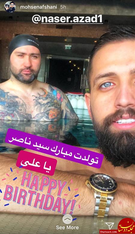 اخبار,اخبار فرهنگی,چهره‌ها در شبکه‌های اجتماعی