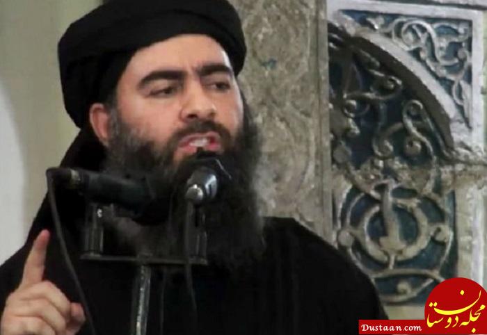 www.dustaan.com-ابوبکر بغدادی زنده است/ اعتراف سرکرده داعش درباره آخرین دیدارش با بغدادی