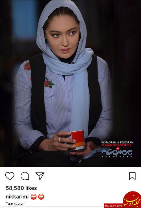 www.dustaan.com تصاویری جالب و دیدنی از بازیگران ایرانی در اینستاگرام «683»