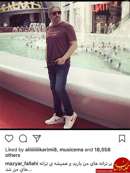 اخبار,اخبار فرهنگی,اخبار چهره ها اخبار,اخبار بازیگران,اخبار فرهنگی