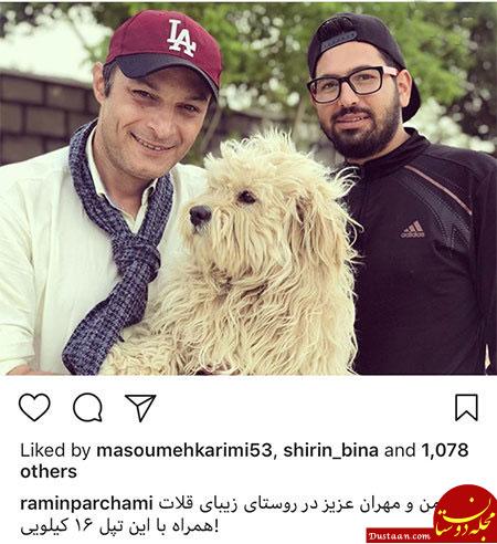 اخبار,اخبار فرهنگی,اخبار چهره ها اخبار,اخبار بازیگران,اخبار فرهنگی