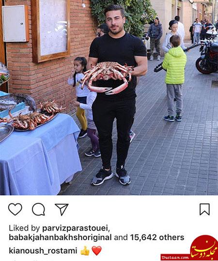 اخبار,اخبار فرهنگی,اخبار چهره ها اخبار,اخبار بازیگران,اخبار فرهنگی