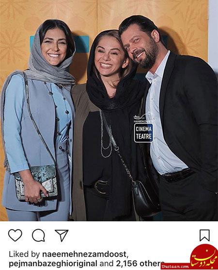 اخبار,اخبار فرهنگی,اخبار چهره ها اخبار,اخبار بازیگران,اخبار فرهنگی