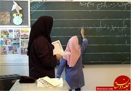 www.dustaan.com-آموزش و پرورش: از میان معلمان بازداشت شدگان یک نفر خانم بوده است