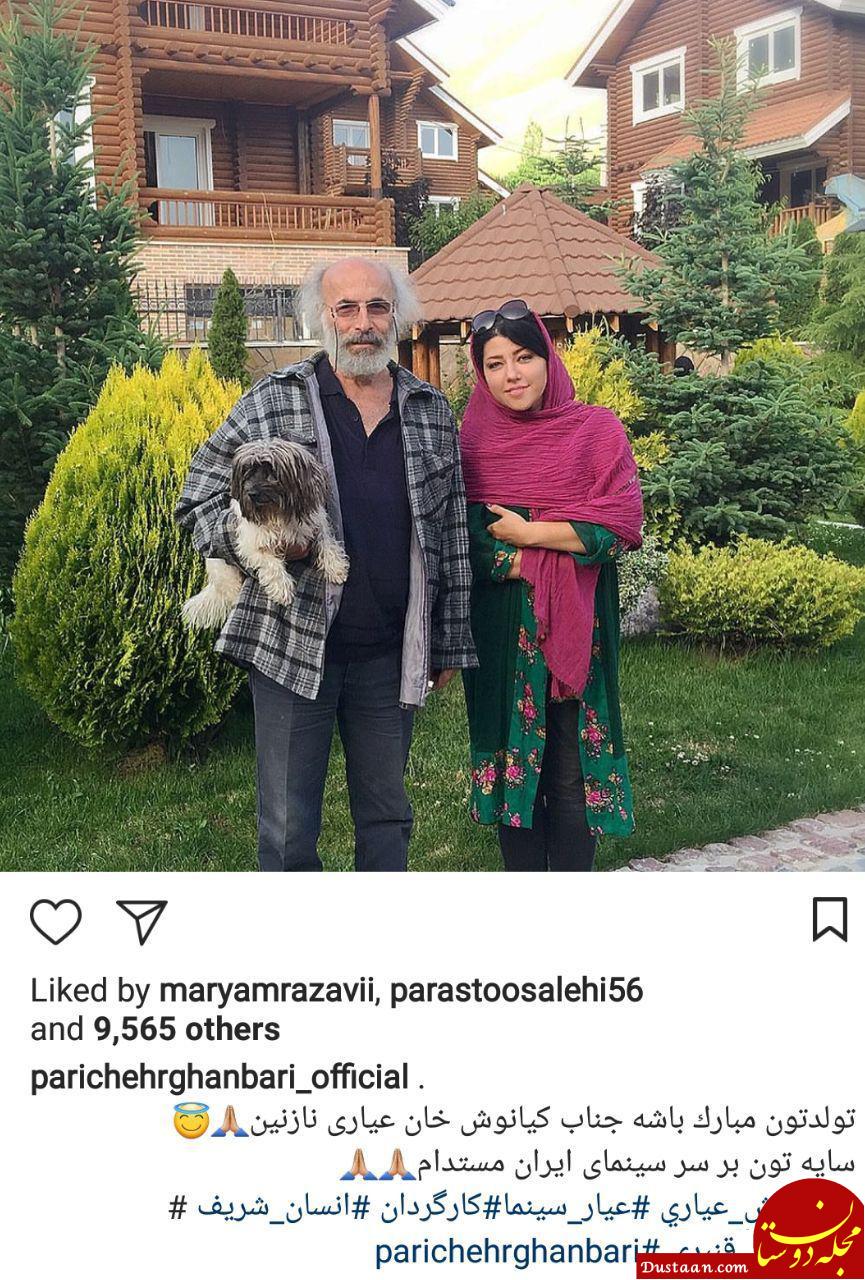 اخبار,اخبار فرهنگی,چهره‌ها در شبکه‌های اجتماعی