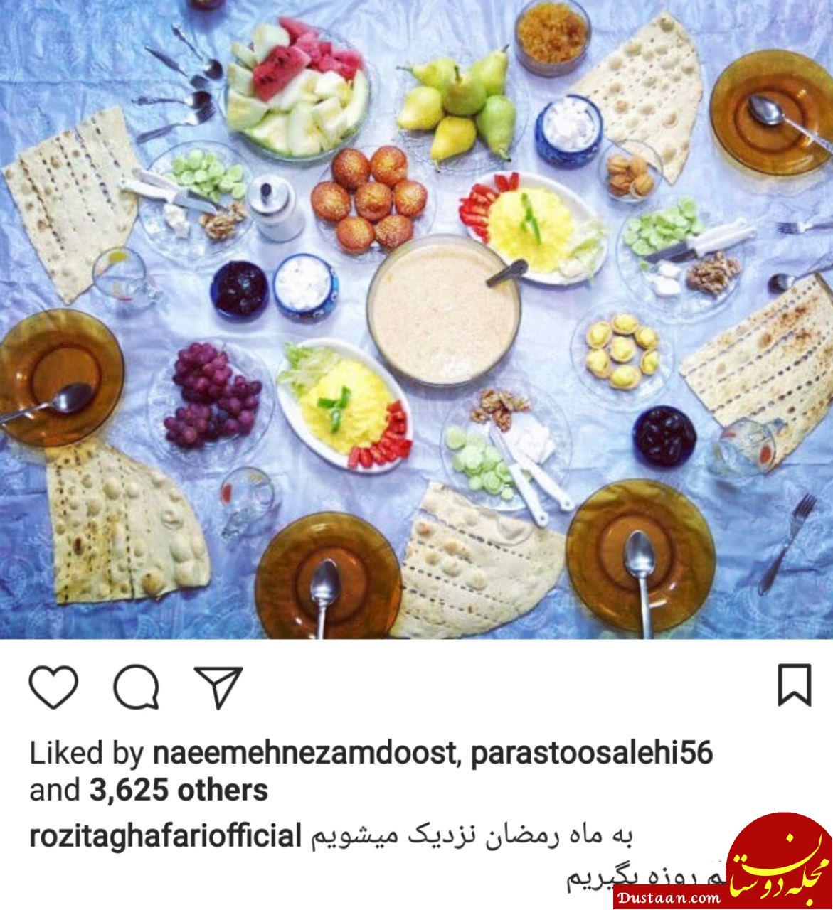 اخبار,اخبار فرهنگی,چهره‌ها در شبکه‌های اجتماعی