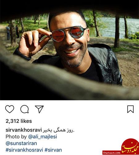 اخبار,اخبار فرهنگی,چهره‌ها در شبکه‌های اجتماعی