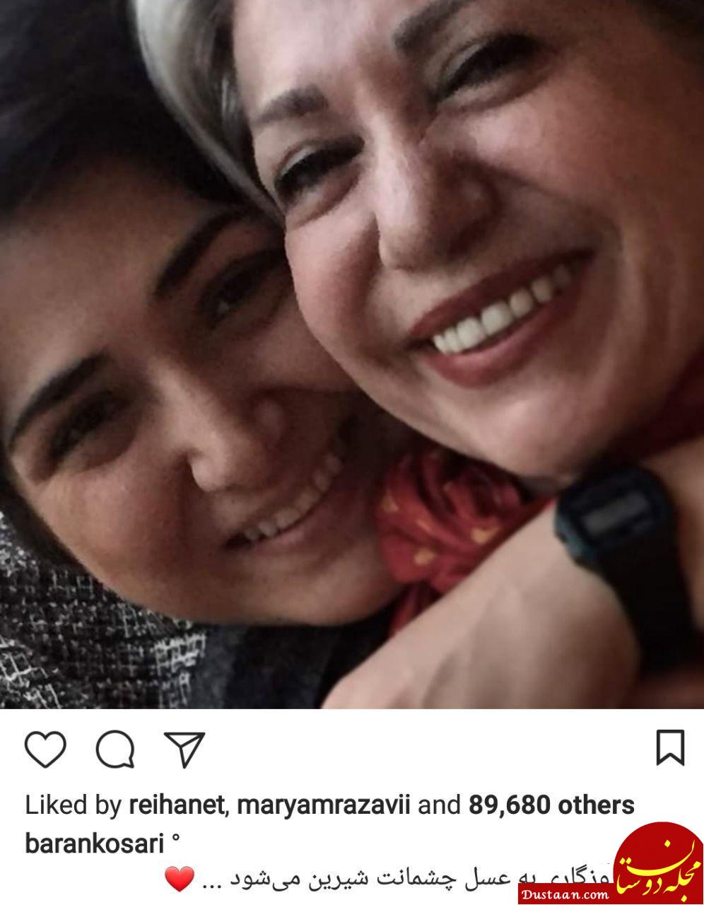 اخبار,اخبار فرهنگی,چهره‌ها در شبکه‌های اجتماعی