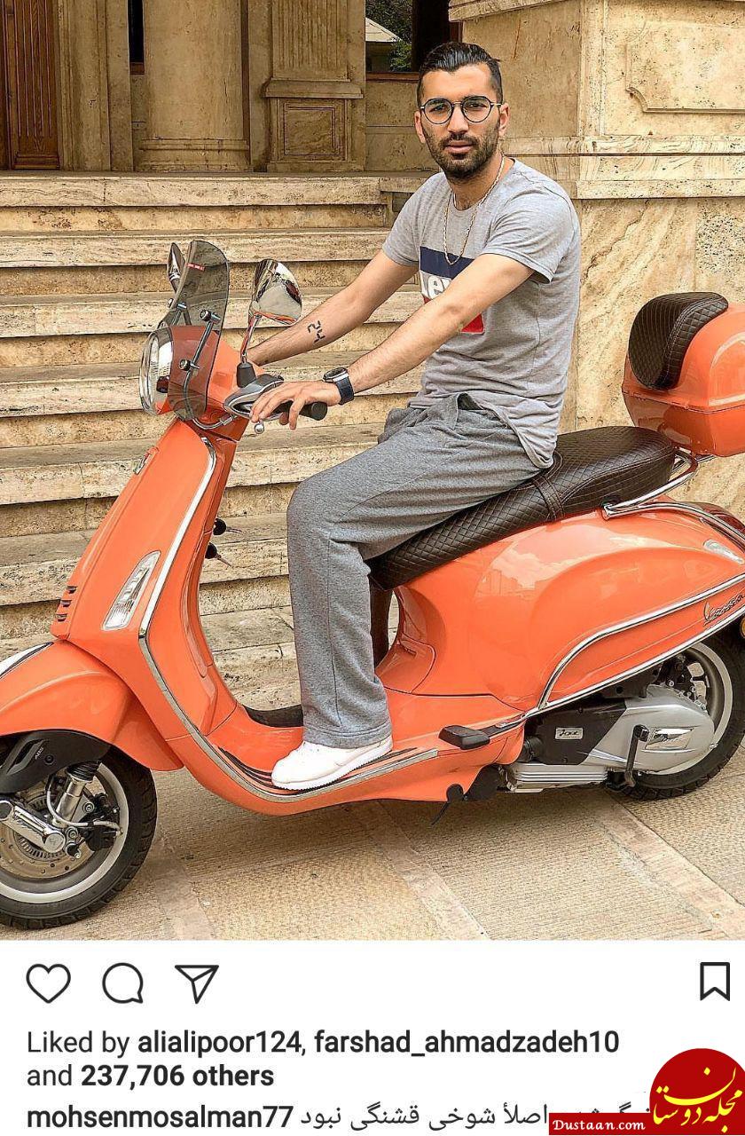 اخبار,اخبار فرهنگی,چهره‌ها در شبکه‌های اجتماعی