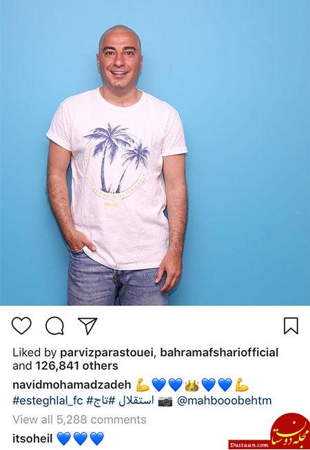 اخبار,اخبار فرهنگی,چهره‌ها در شبکه‌های اجتماعی