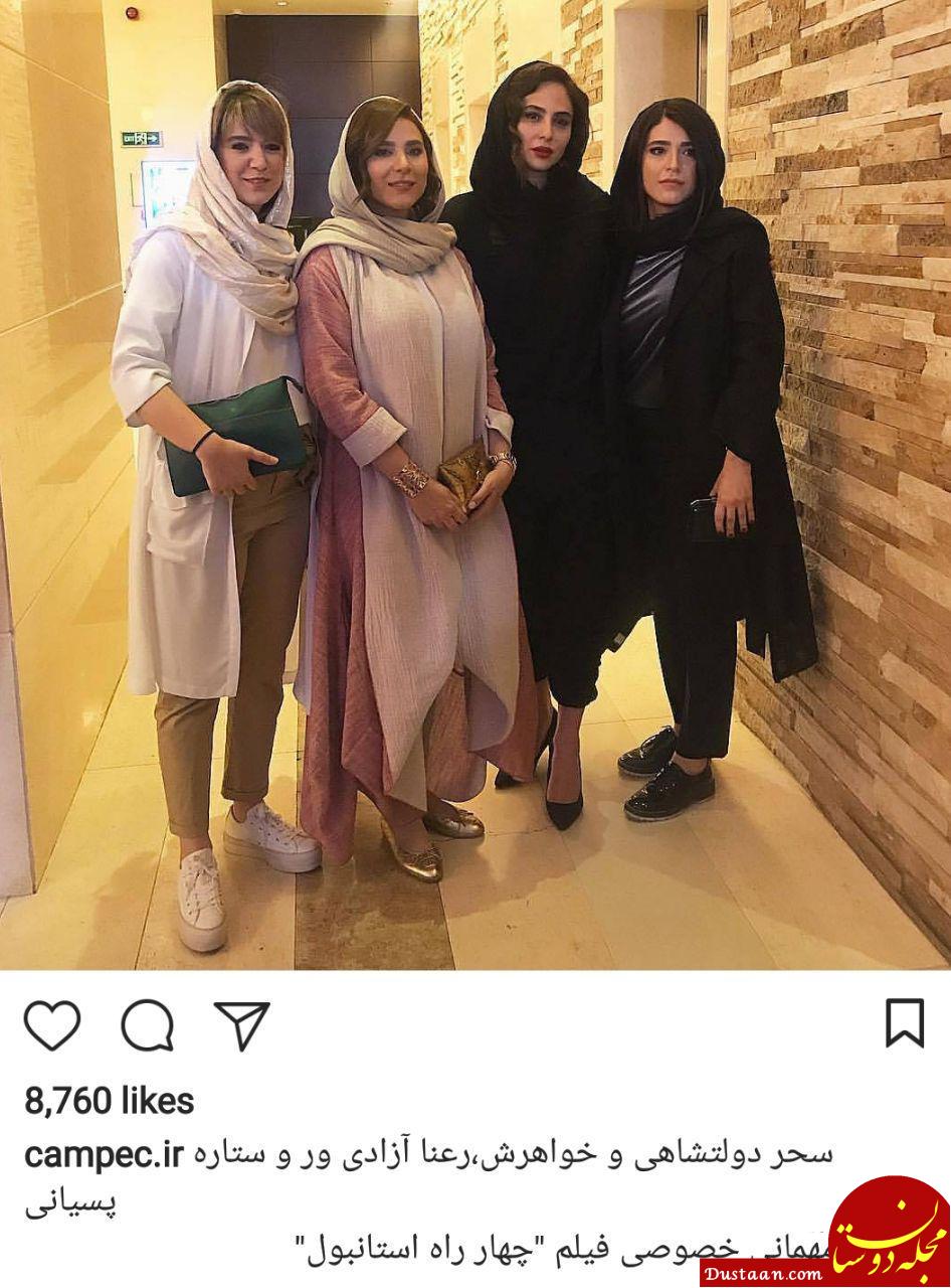 اخبار,اخبار فرهنگی,چهره‌ها در شبکه‌های اجتماعی