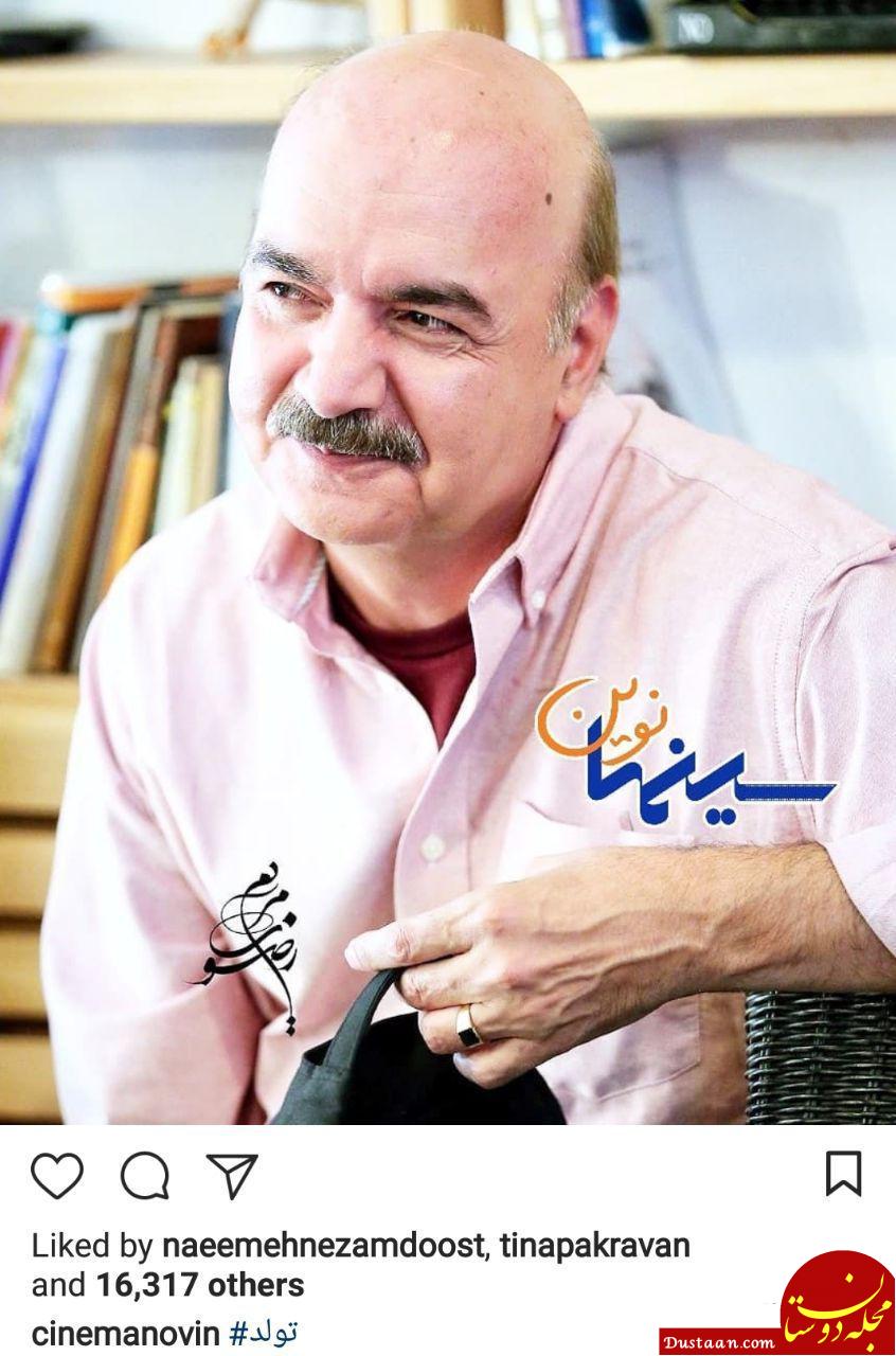 اخبار,اخبار فرهنگی,چهره‌ها در شبکه‌های اجتماعی