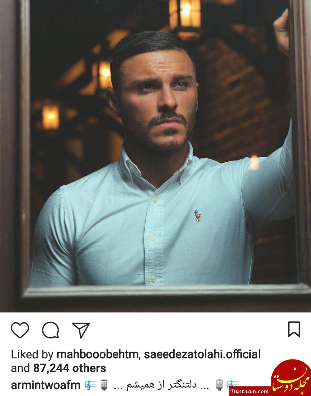 اخبار,اخبار فرهنگی,چهره‌ها در شبکه‌های اجتماعی