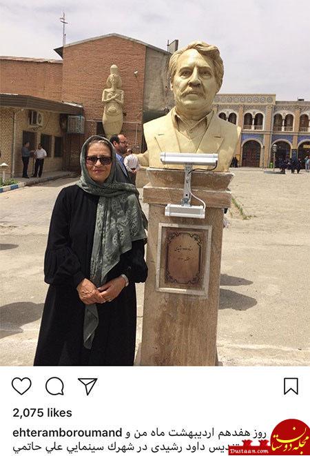 اخبار,اخبار فرهنگی,چهره‌ها در شبکه‌های اجتماعی