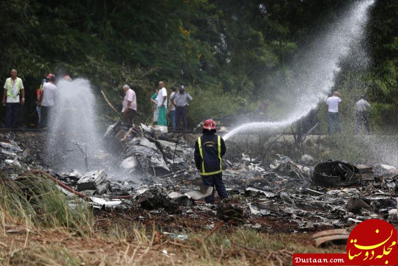 www.dustaan.com بیش از 100 کشته در سقوط وحشتناک هواپیمای کوبایی +تصاویر