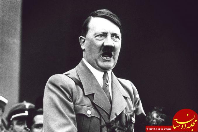 www.dustaan.com ماجرای زنده بودن هیتلر حقیقت دارد؟!