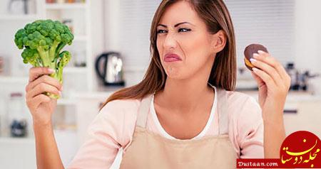 یکی از نشانه های بارداری، حساس شدن نسبت به بوی مواد غذایی است