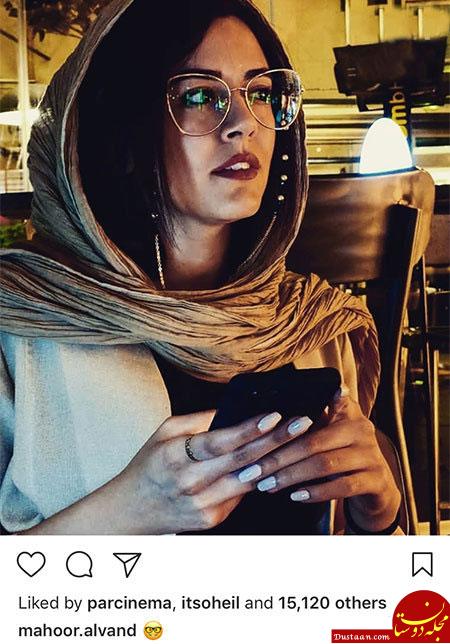تصاویری جالب و دیدنی از بازیگران ایرانی در اینستاگرام «690» www.dustaan.com تصاویری جالب و دیدنی از بازیگران ایرانی در اینستاگرام «690»