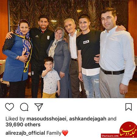 تصاویری جالب و دیدنی از بازیگران ایرانی در اینستاگرام «690» www.dustaan.com تصاویری جالب و دیدنی از بازیگران ایرانی در اینستاگرام «690»