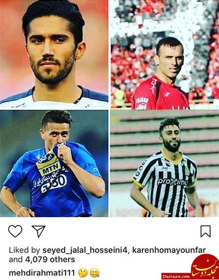 اخبار,اخبار فرهنگی,اخبار چهره ها اخبار,اخبار بازیگران,اخبار فرهنگی