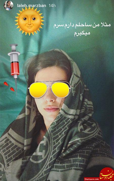 اخبار,اخبار فرهنگی,اخبار چهره ها اخبار,اخبار بازیگران,اخبار فرهنگی
