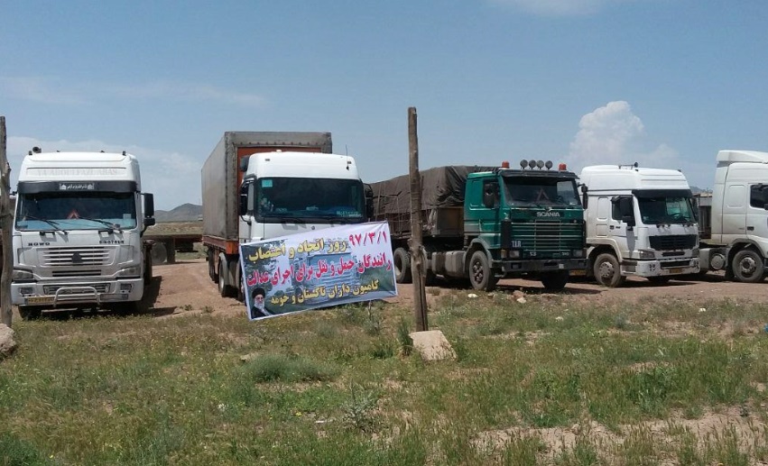 www.dustaan.com-اعتصاب راننده کامیون‌ها در سکوت خبری؛ «صدایی خسته از دل جاده‌ ها»  +تصاویر