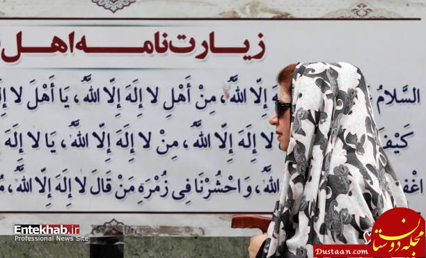 تصاویر : حال و هوای امامزاده صالح در ماه رمضان از نگاه رسانه خارجی