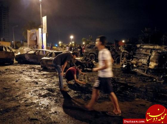 www.dustaan.com-تصاویر رویترز از انفجار مرگبار در بنغازی لیبی