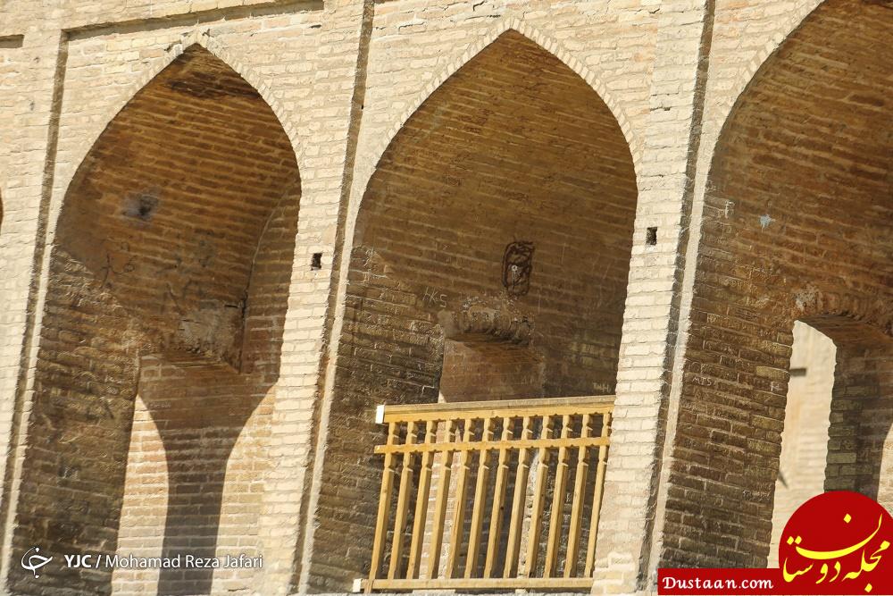  اخبار اجتماعی ,خبرهای اجتماعی,سی و سه پل