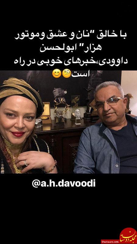 تصاویری جالب و دیدنی از بازیگران ایرانی در اینستاگرام «694» www.dustaan.com تصاویری جالب و دیدنی از بازیگران ایرانی در اینستاگرام «694»