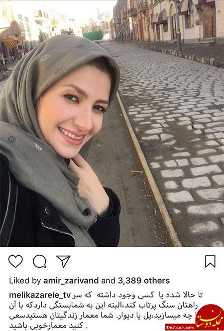 تصاویری جالب و دیدنی از بازیگران ایرانی در اینستاگرام «694» www.dustaan.com تصاویری جالب و دیدنی از بازیگران ایرانی در اینستاگرام «694»