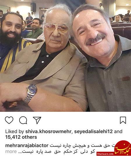 اخبار فرهنگی,خبرهای فرهنگی,چهرهها اخبار فرهنگی,خبرهای فرهنگی, چهرهها