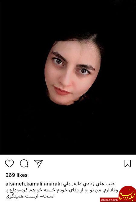 اخبار فرهنگی,خبرهای فرهنگی,چهرهها اخبار فرهنگی,خبرهای فرهنگی, چهرهها