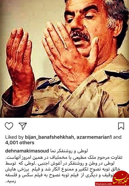 اخبار فرهنگی,خبرهای فرهنگی,چهرهها اخبار فرهنگی,خبرهای فرهنگی, چهرهها