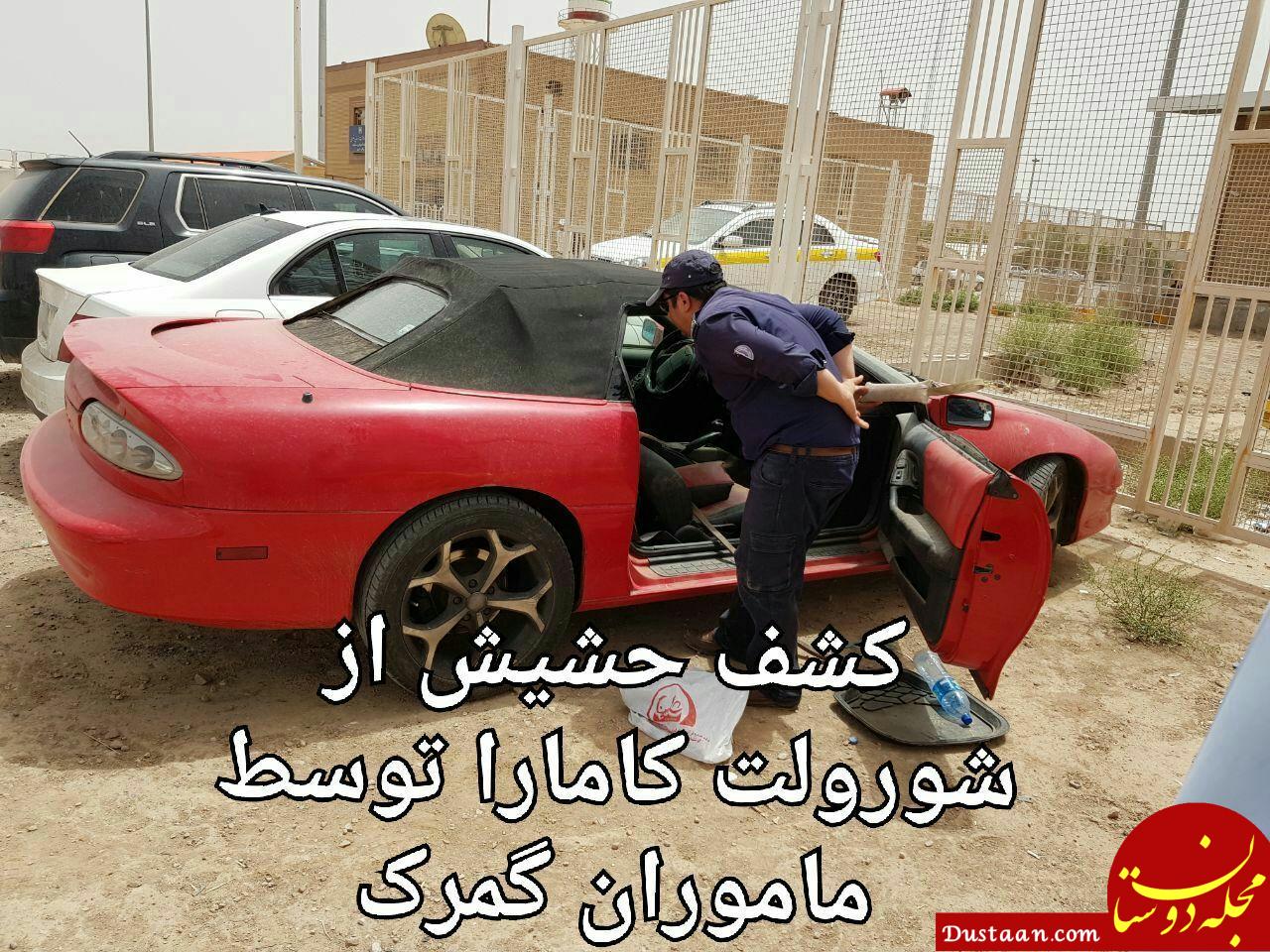 www.dustaan.com کشف حشیش از خودروی لوکس! +عکس