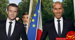 https://goolfm.net/wp-content/uploads/2018/06/Emmanuel-Macron-Zidane-780x405.png