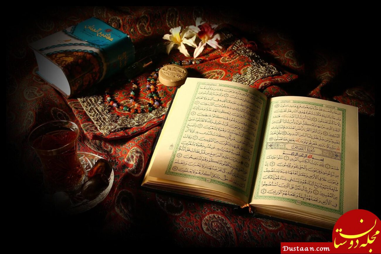 http://s6.picofile.com/file/8257420518/re_quran_ramazan_1500.jpg