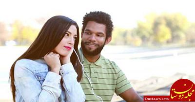 مشکلات زناشویی