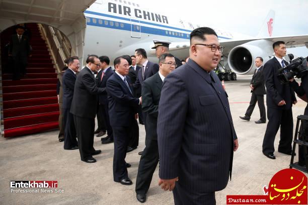 تصاویر : ورود رهبر کره شمالی به سنگاپور