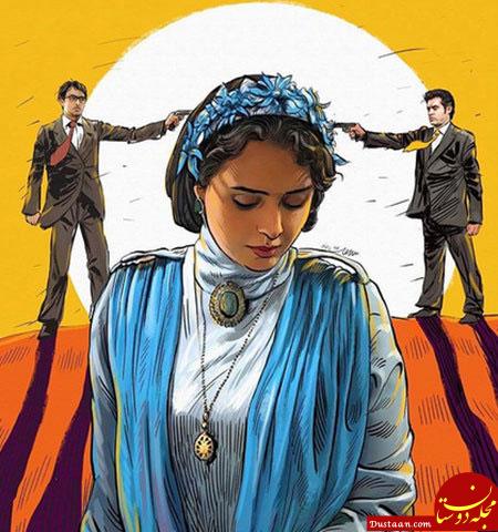 تصاویری جالب و دیدنی از بازیگران ایرانی در اینستاگرام «672» www.dustaan.com تصاویری جالب و دیدنی از بازیگران ایرانی در اینستاگرام «672»