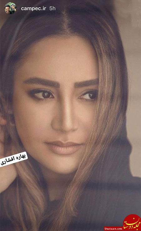 تصاویری جالب و دیدنی از بازیگران ایرانی در اینستاگرام «672» www.dustaan.com تصاویری جالب و دیدنی از بازیگران ایرانی در اینستاگرام «672»
