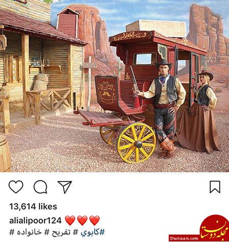 اخبار,اخبار فرهنگی,اخبار چهره ها اخبار,اخبار بازیگران,اخبار فرهنگی