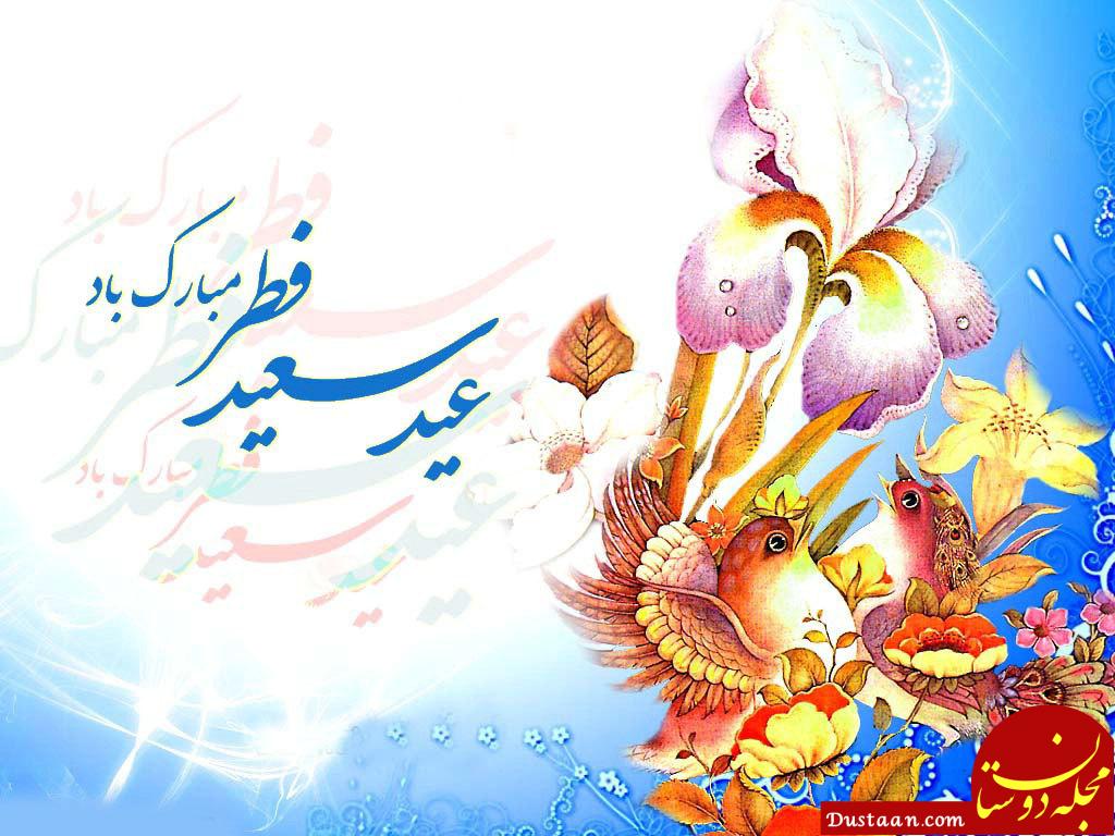 http://www.nasr19.ir/wp-content/uploads/2012/08/eydefetr-nasr19-17.jpg