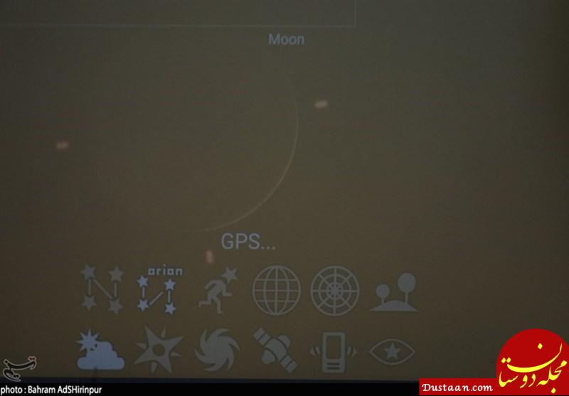 www.dustaan.com-اردبیل| استهلال ماه شوال به روایت تصویر