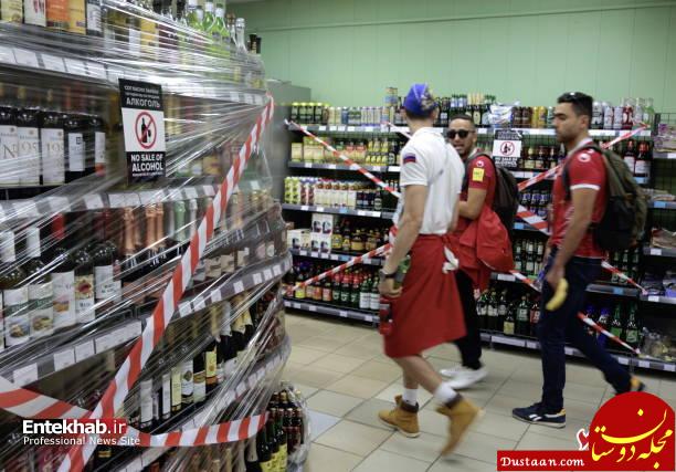 تصاویر : ممنوعیت فروش مشروبات الکلی در جام جهانی
