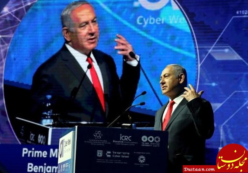 جدیدترین نمایش ضدایرانی مضحک نتانیاهو! +عکس
