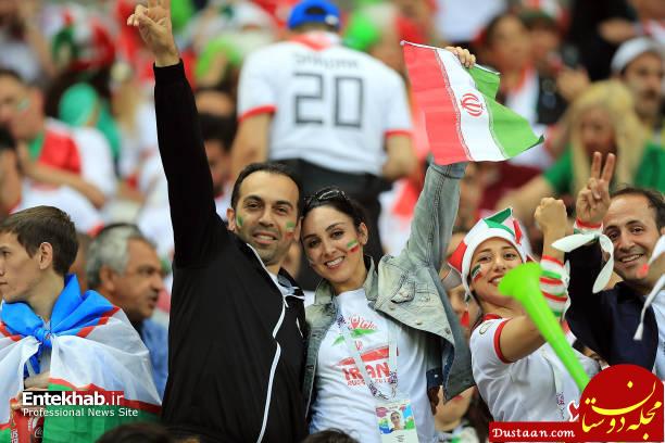 تصاویر : تماشاگران ایرانی